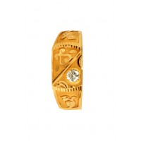 Rings 1